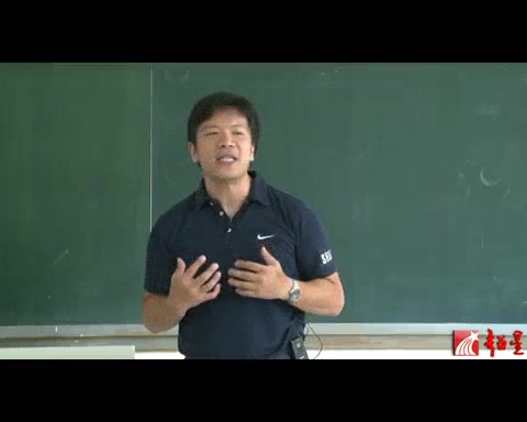 石油大学 数字电路 全31讲 主讲刘润华 视频教程哔哩哔哩bilibili