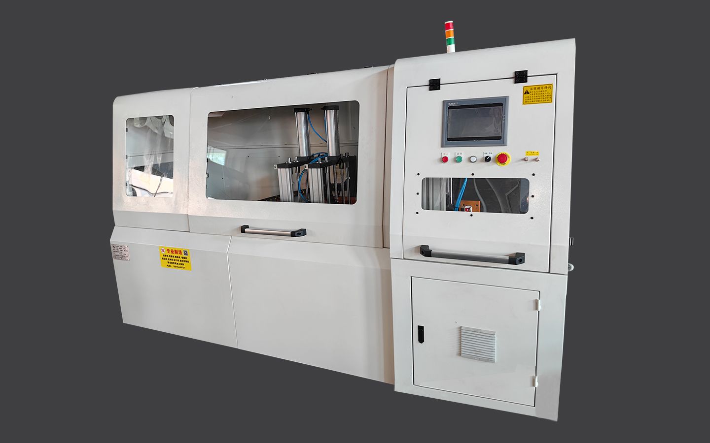 切铝机,全自动切铝机,数控切铝机