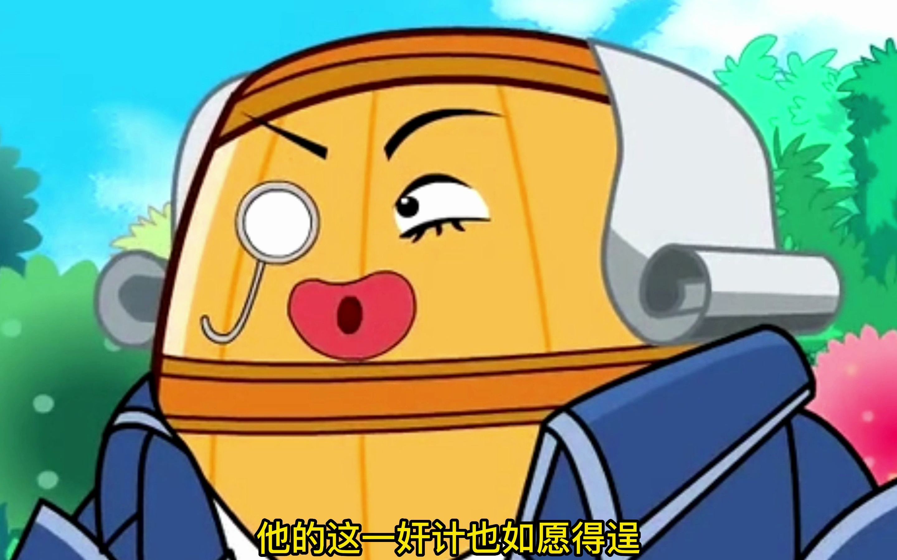 水桶歪真不愧是强盗中的诸葛亮,还真是聪明.