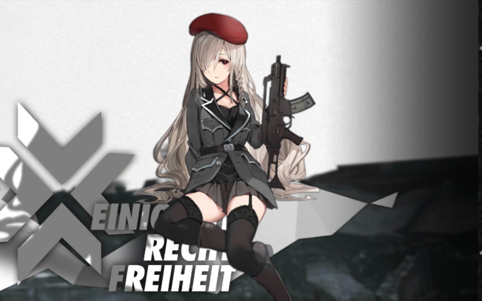 少女前线——g36c誓约烙印缔结重温