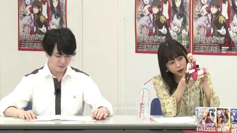 7 7 水 23 59まで配信 Tvアニメ 現実主義勇者の王国再建記 生放送特番 哔哩哔哩 Bilibili 7 7 水 23 59まで配信 Tvアニメ 現実主義勇者の王国再建記 生放送特番 哔哩哔哩 Bilibili