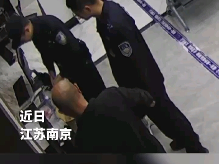 网约车变快递车?司机师傅机智报警(来源:国家反诈中心)#你我同心反诈同行##全民反诈在行动##警惕诈骗新手法#哔哩哔哩bilibili