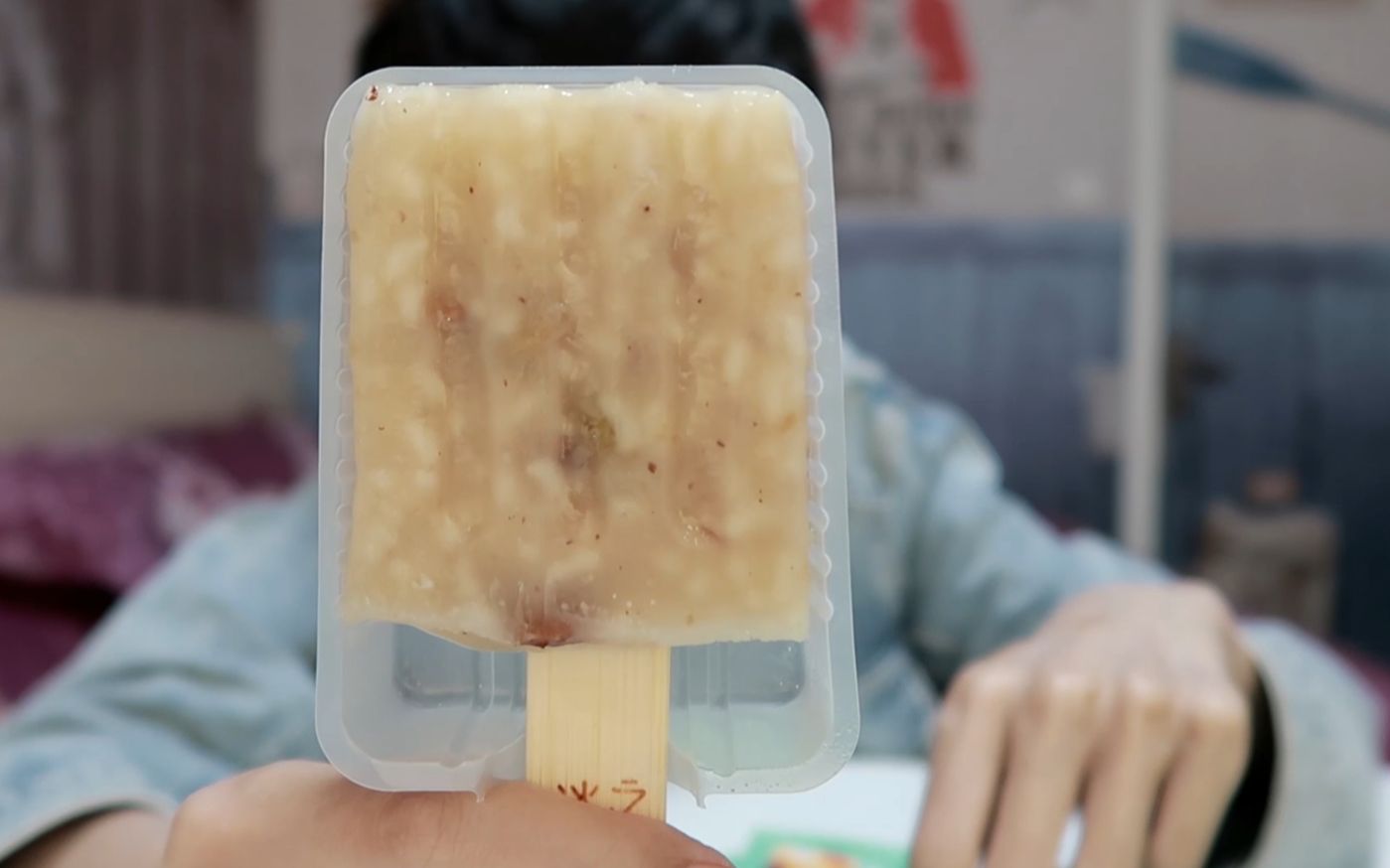 冰之果实粽子冰棍完全用粽子做出来的冰棍这口感太特别了