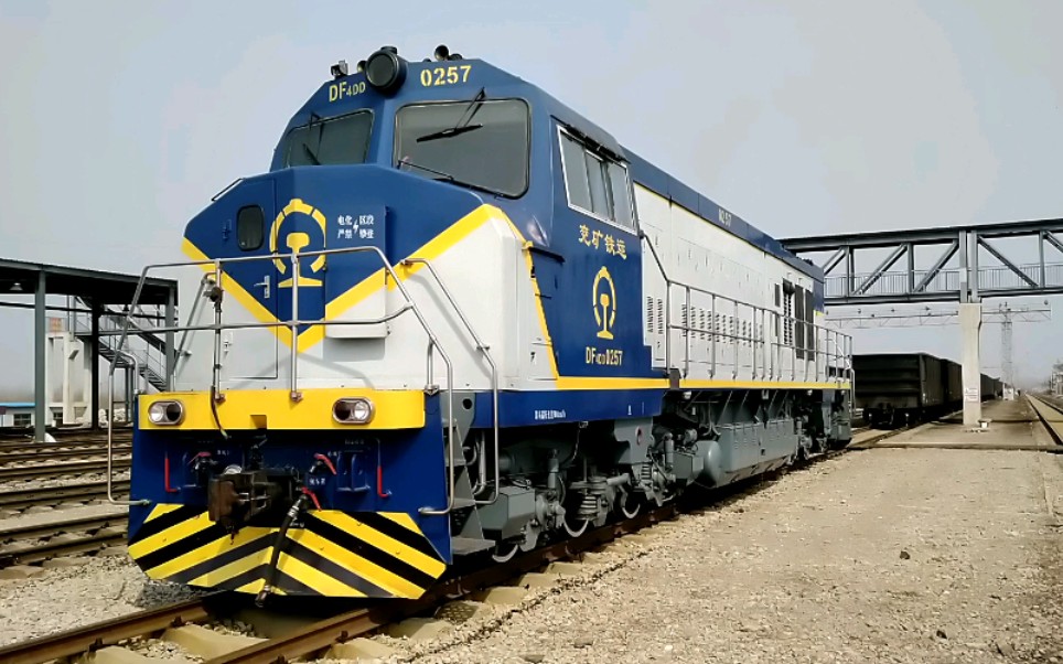 铁路原声零距离观察运行着的兖矿铁运df4dd0257重型调车机车
