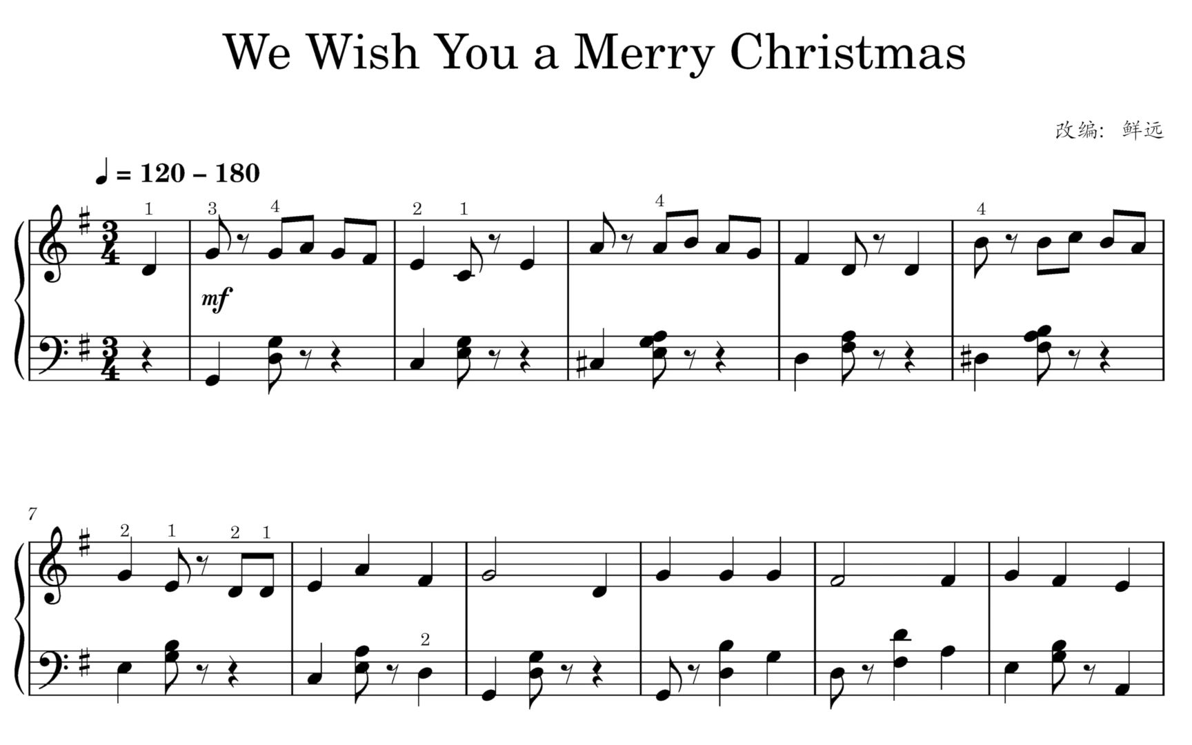 《we wish you a merry christmas》钢琴版
