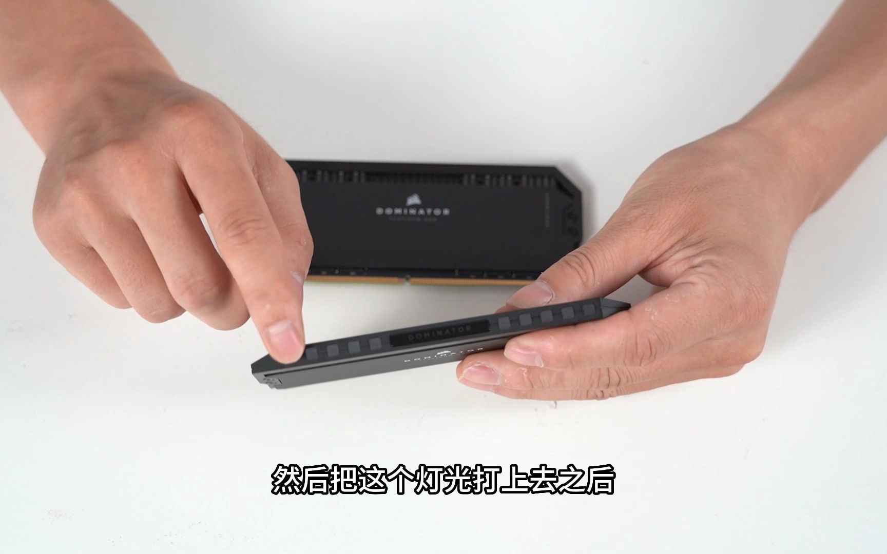 【毛子电脑】海盗船内存DDR5拆解哔哩哔哩bilibili