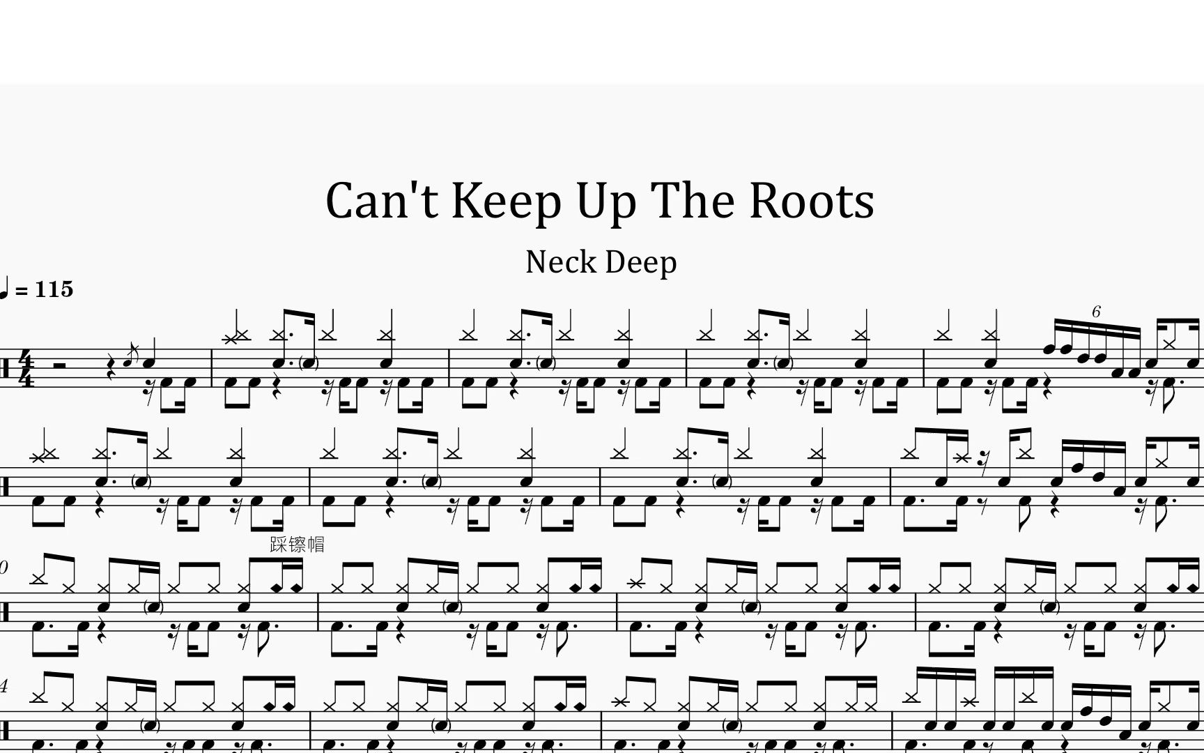 keep up the roots-neck deep《人生何处不青山》csgo音乐盒