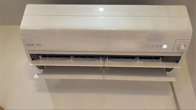 日本原装进口Bridgestone/普利司通自行车普利司通22年最新款双轮驱动