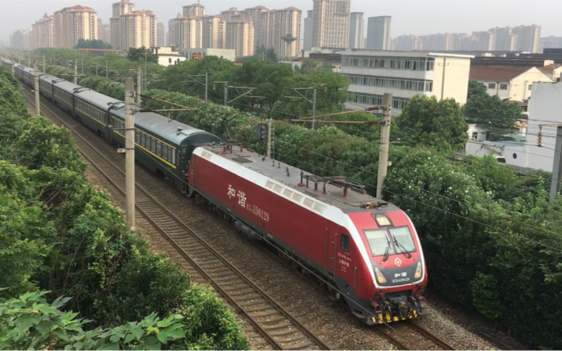 煤局王牌z195达速通过常州飞龙桥_哔哩哔哩 (゜-゜)つロ 干杯~-bili