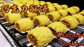 美食vlog 新年饼 入口即化的花生饼 花生酥peanut Cookies Chinese New Year Cookies Jiji S Kitchen 哔哩哔哩 つロ干杯 Bilibili 美食vlog 新年饼 入口即化的花生饼 花生酥peanut Cookies Chinese New Year Cookies Jiji S Kitchen 哔哩哔哩 つロ干杯 Bilibili