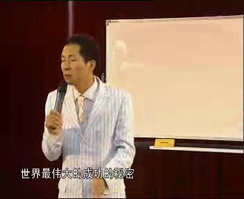 刘景斓演讲技巧05哔哩哔哩bilibili