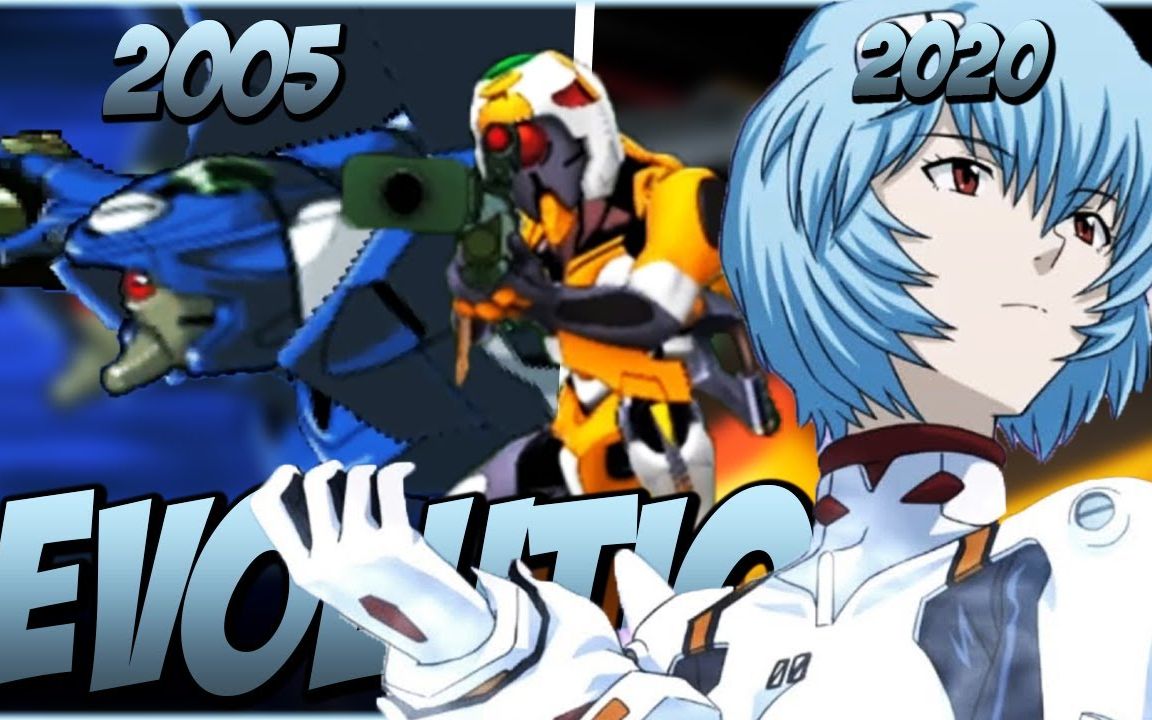 超级机器人大战系列eva零号机进化的轨迹eva系列25周年纪念