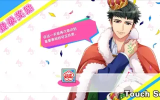 高遠丞 搜索结果 哔哩哔哩 Bilibili