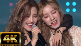 【4K中字】田小娟写给宋雨琦的表白曲 官方磕糖甜度超标《 GIVE ME YOUR》 (G)I-DLE HALLYUPOPFEST 2019 - DAY 2