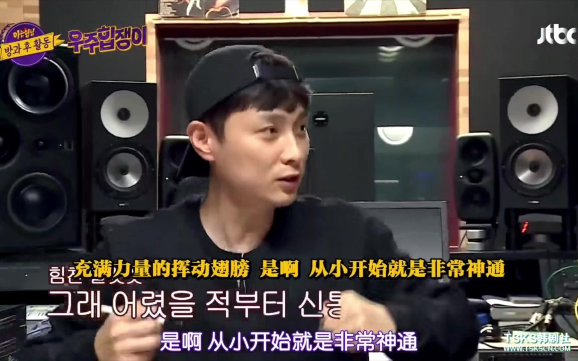 爱子闵庚勋一个rocker的rap修行之路