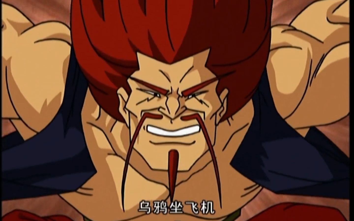 阿福的第一次出场就把成龙揍扁了