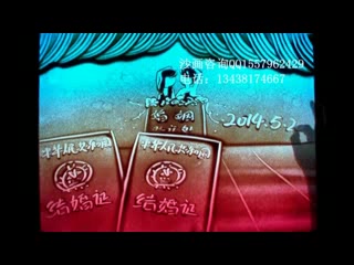超浪漫梦幻婚礼节目新郎送给新娘的婚礼惊喜礼物婚礼沙画视频
