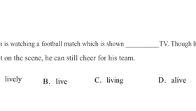 八岁小朋友讲英语语法 形容词alive Living Live和lively的区别 哔哩哔哩 つロ干杯 Bilibili