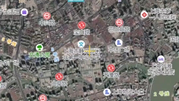 [图]软件推荐 软件名称：earth地球 下载途径：应用宝