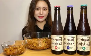 Скачать видео: 罗斯福终于安排上啦！大家周末快乐🍻