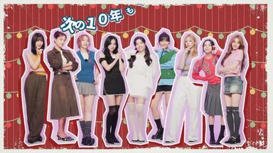 TWICE 4K中字】Into the World of K-pop - #ABtalks Special with