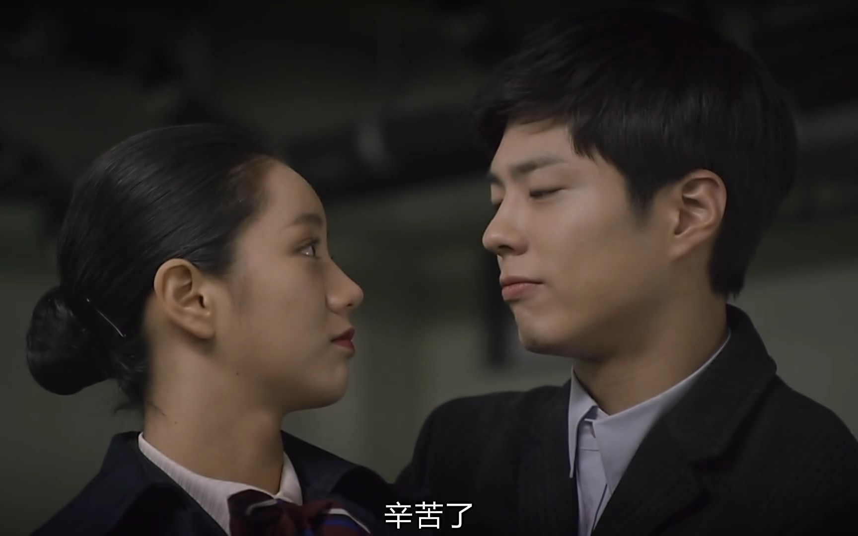 【请回答1988】德善希望阿泽能够对家人隐瞒恋情_哔哩哔哩_bilibili