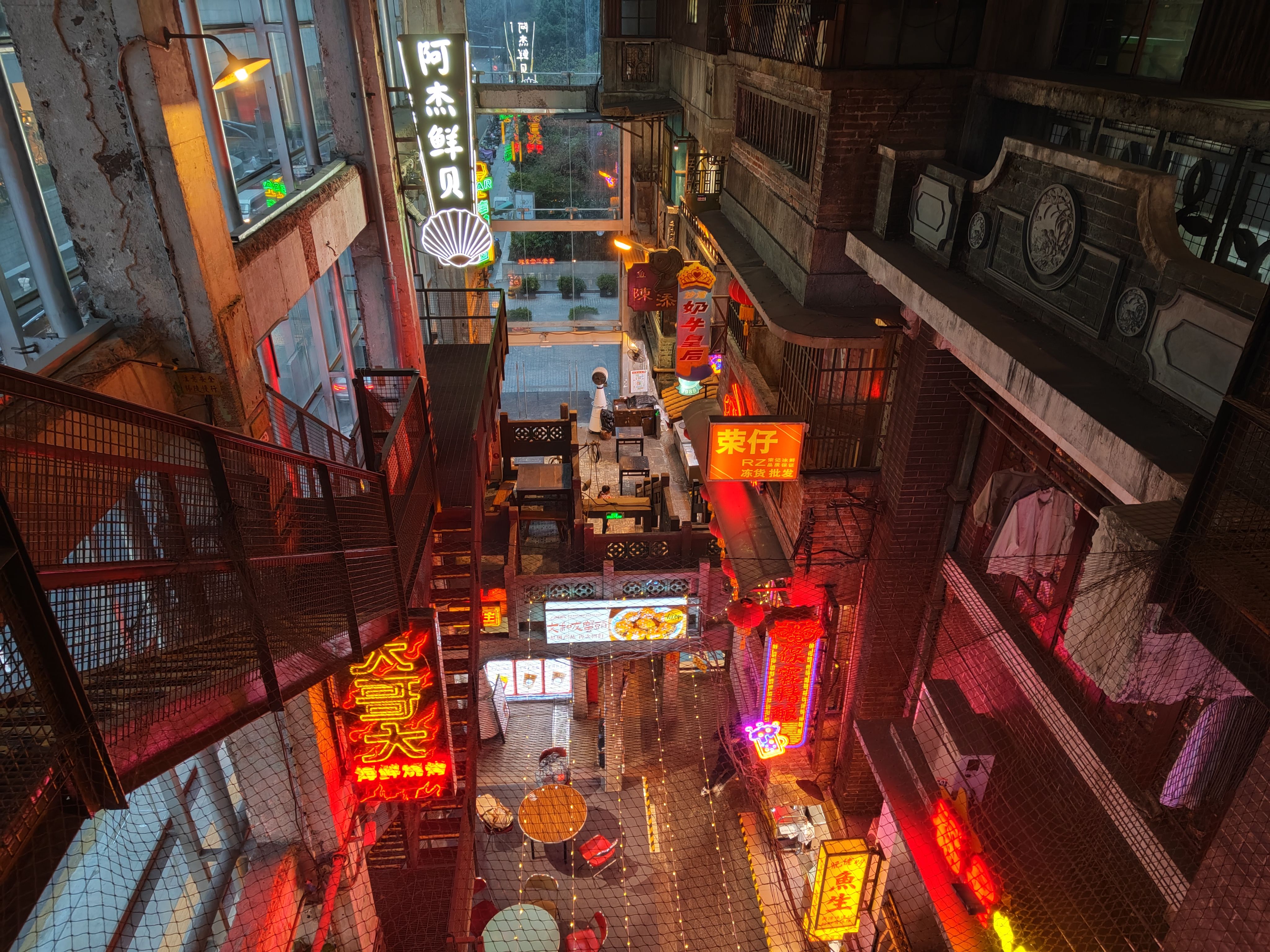 【景点】广州文和友沉浸式探店_20240126