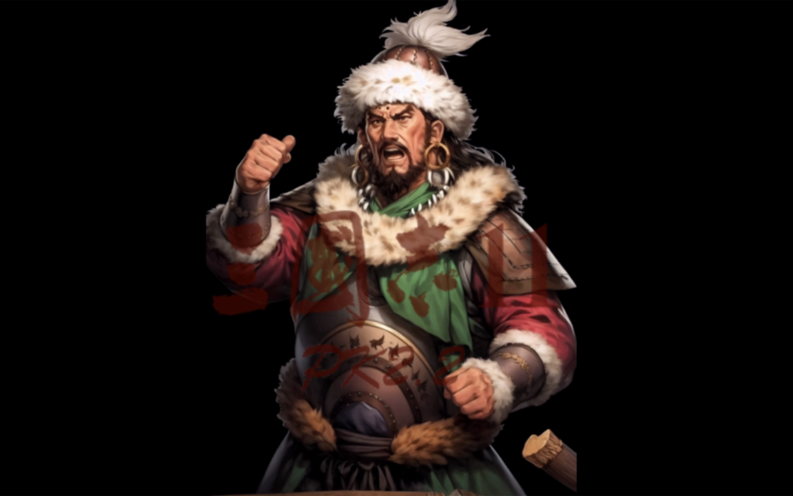 三国志11PK2.2 武将立绘:「异族篇」-三国志11PK2-三国志11PK2-哔哩哔哩视频