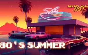 Download Video: 【合成波/Synthwave】it's summer in the 80's and you're driving alone