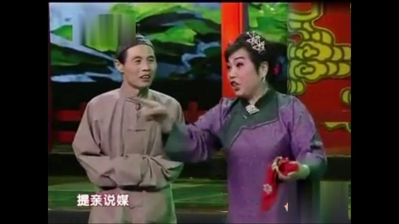 曲剧马骐儿女的图片