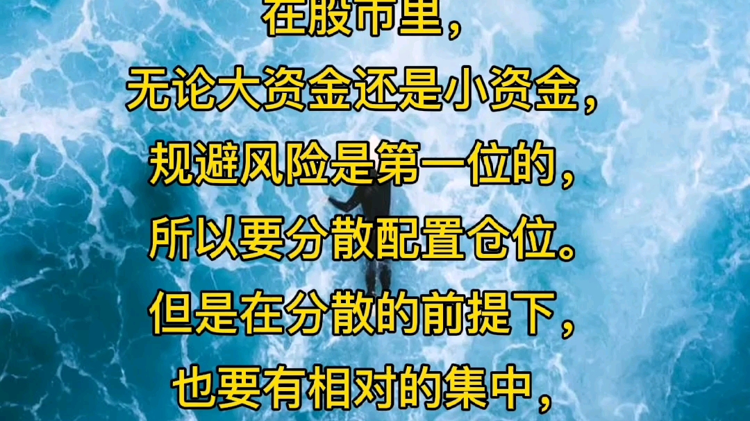 一字胡的古先生金句008哔哩哔哩bilibili