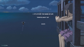 いのちの名前 木村弓 ダズビーcover 哔哩哔哩 つロ干杯 Bilibili