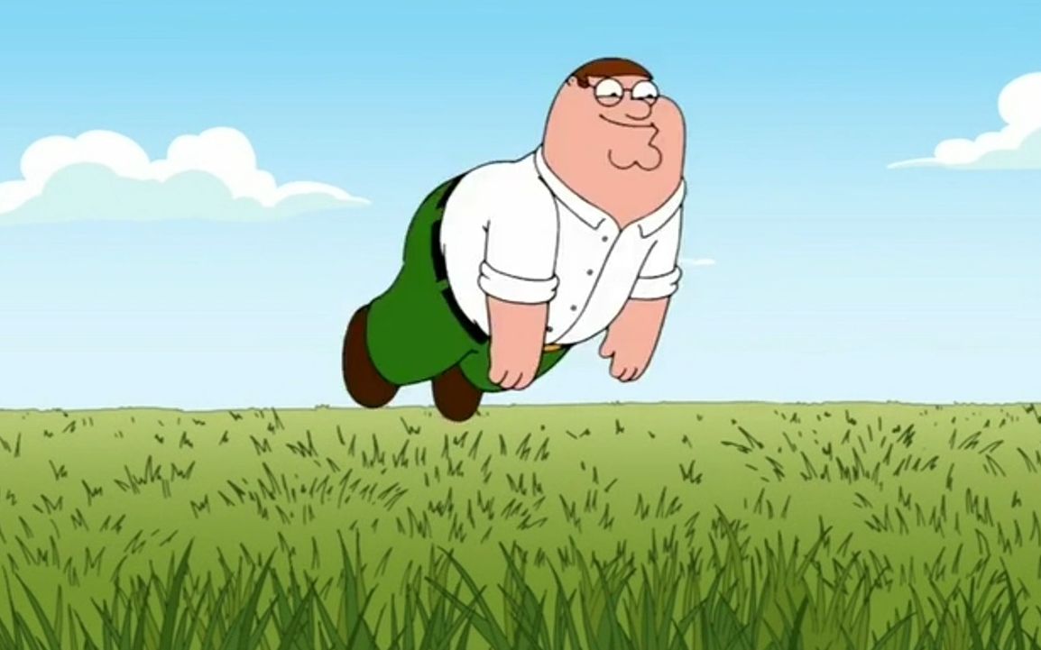 恶搞之家,蚌埠住了