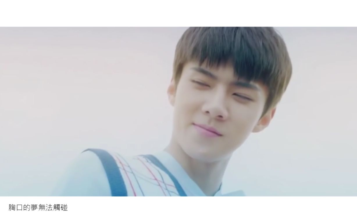 【exo】破风 /the eve 中文版自制mv