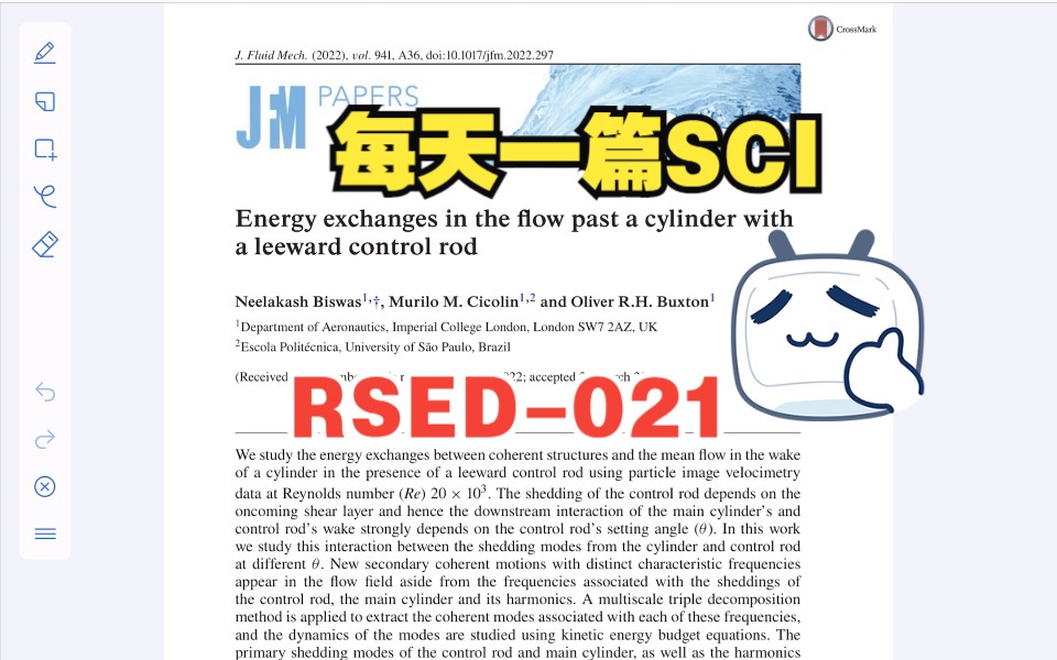 每日精读一篇SCI | RSED021 主题 JFM尾流能量交换哔哩哔哩bilibili