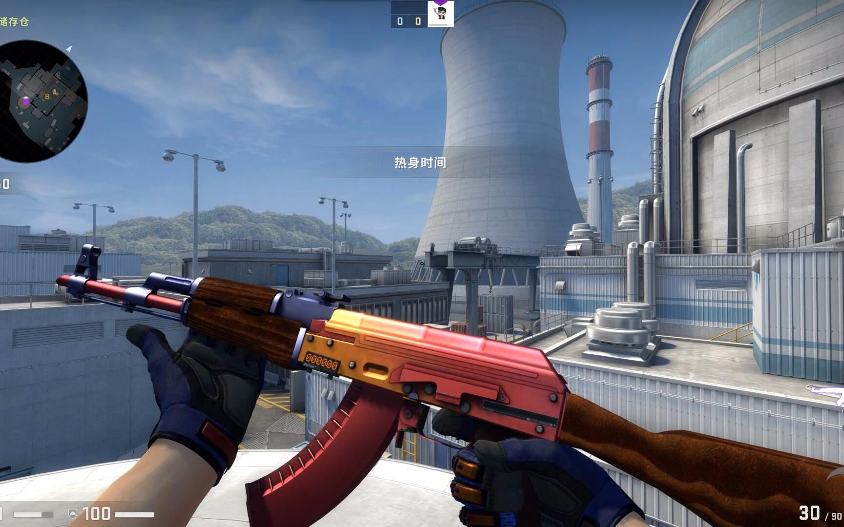 csgo:ak47渐变之色!这东西要是出了不得贵死!