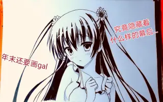 上坂茅羽耶 搜索结果 哔哩哔哩 Bilibili