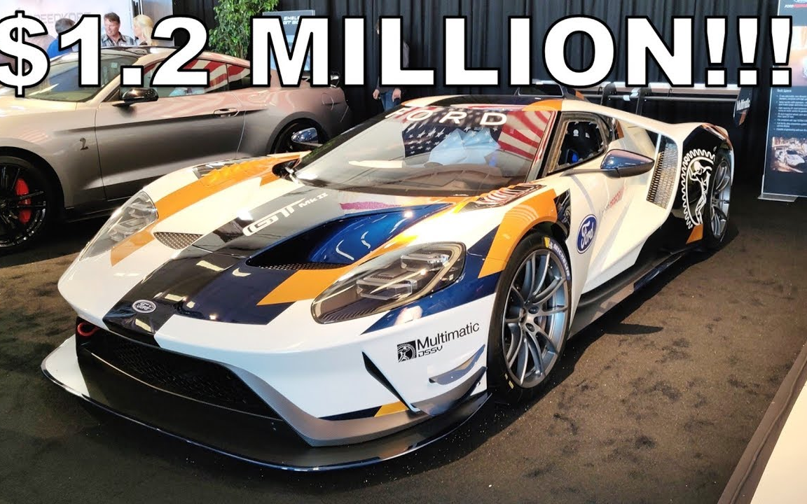 120万美元福特gt mk2绕车介绍!