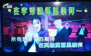 Download Video: 一个人ktv真的很爽诶！