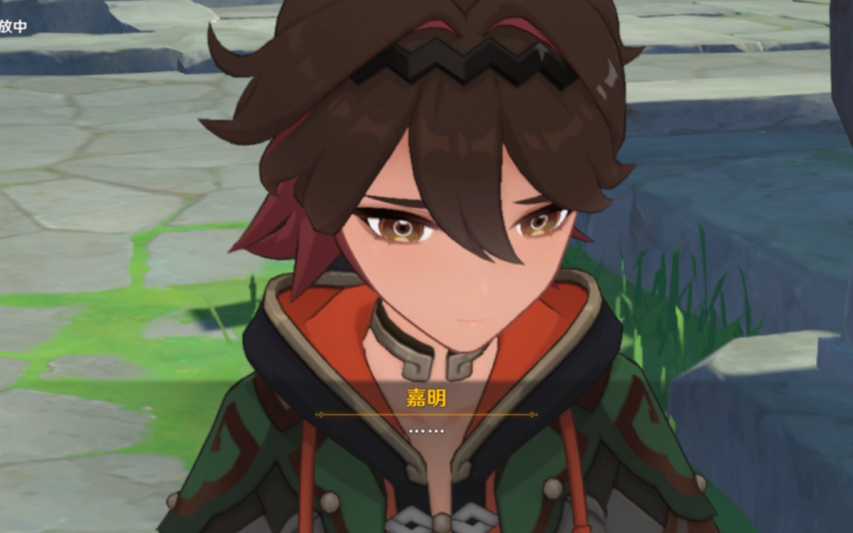 【原神 彩鹞栉春风】嘉明篇