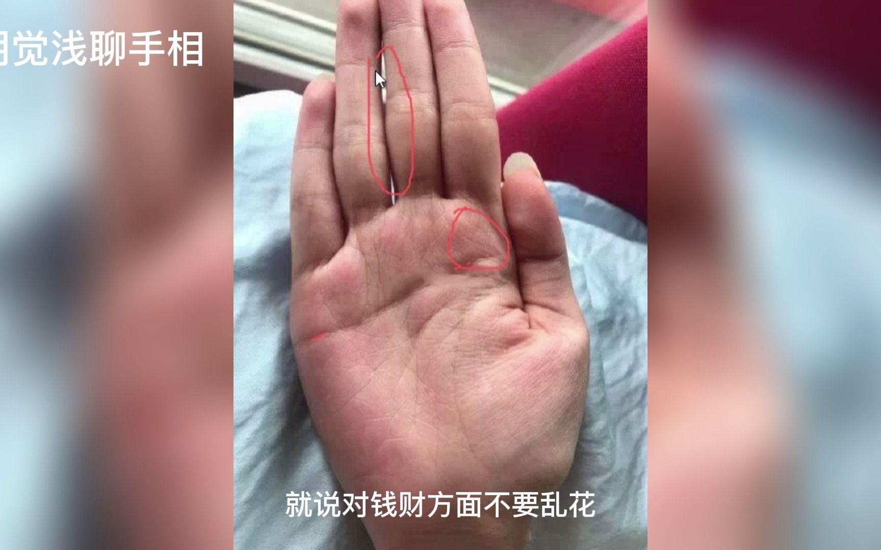 [图]双子女天赋非同凡响的掌纹