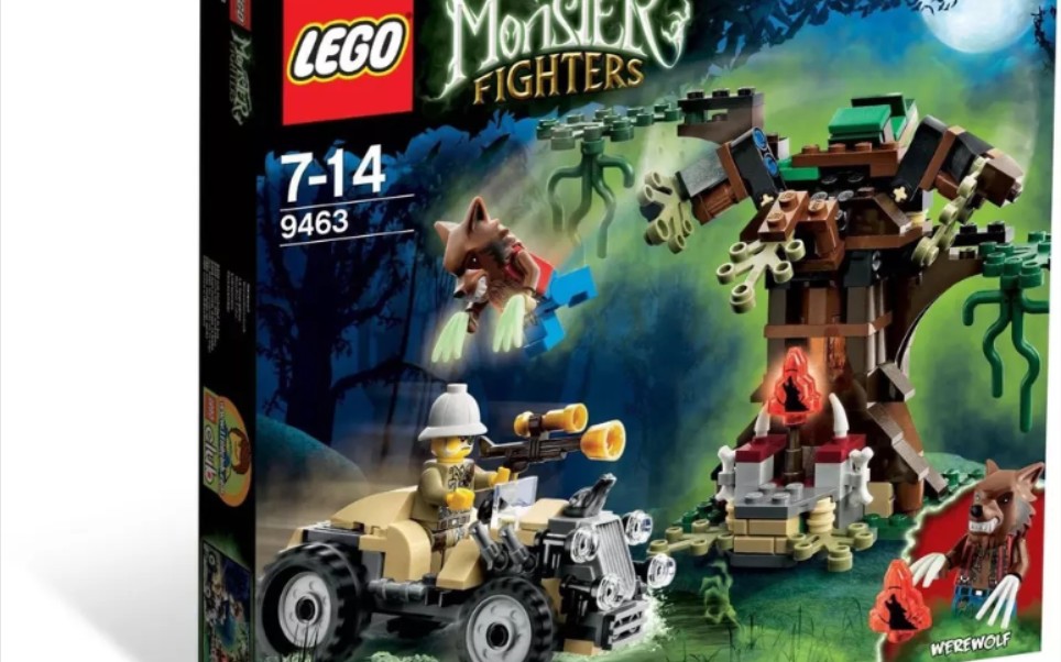 乐高 怪物战士 9463 狼人袭击 速组评测