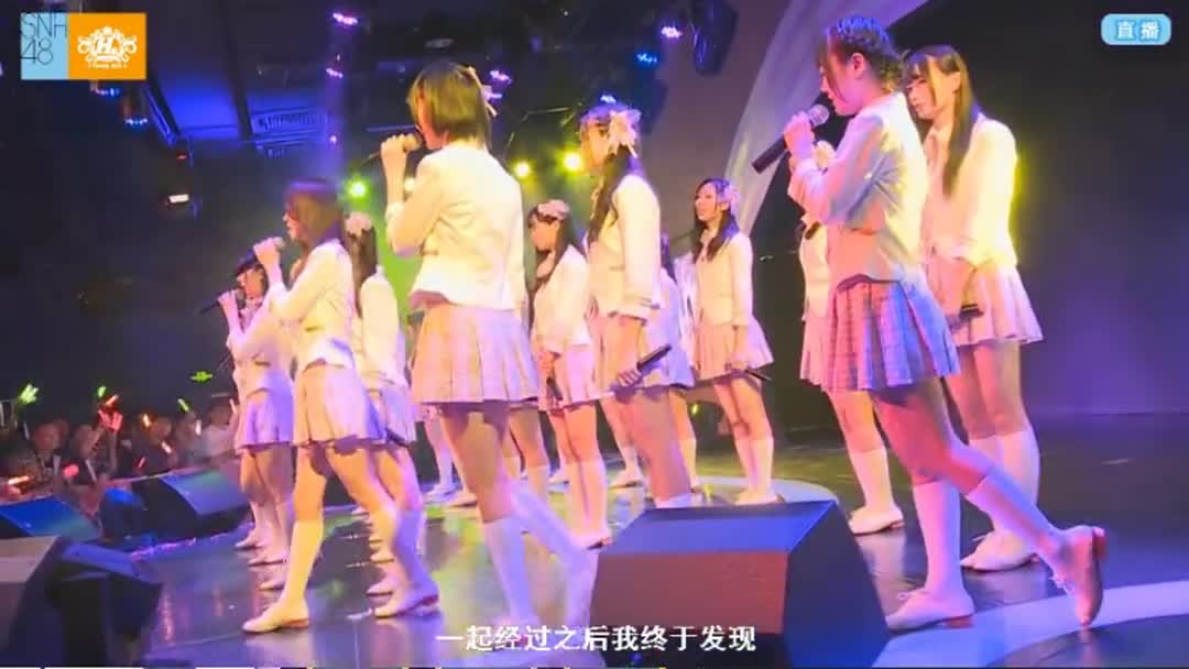 [图]20141024 《支柱》－SNH48全体三期生 H队“青春派对”首演