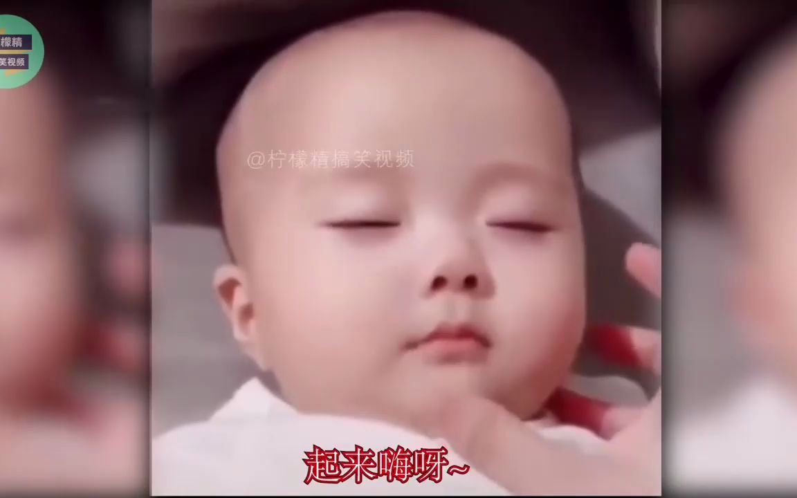 [图]盘点人类幼崽爆笑瞬间，人小鬼大，都是小人精