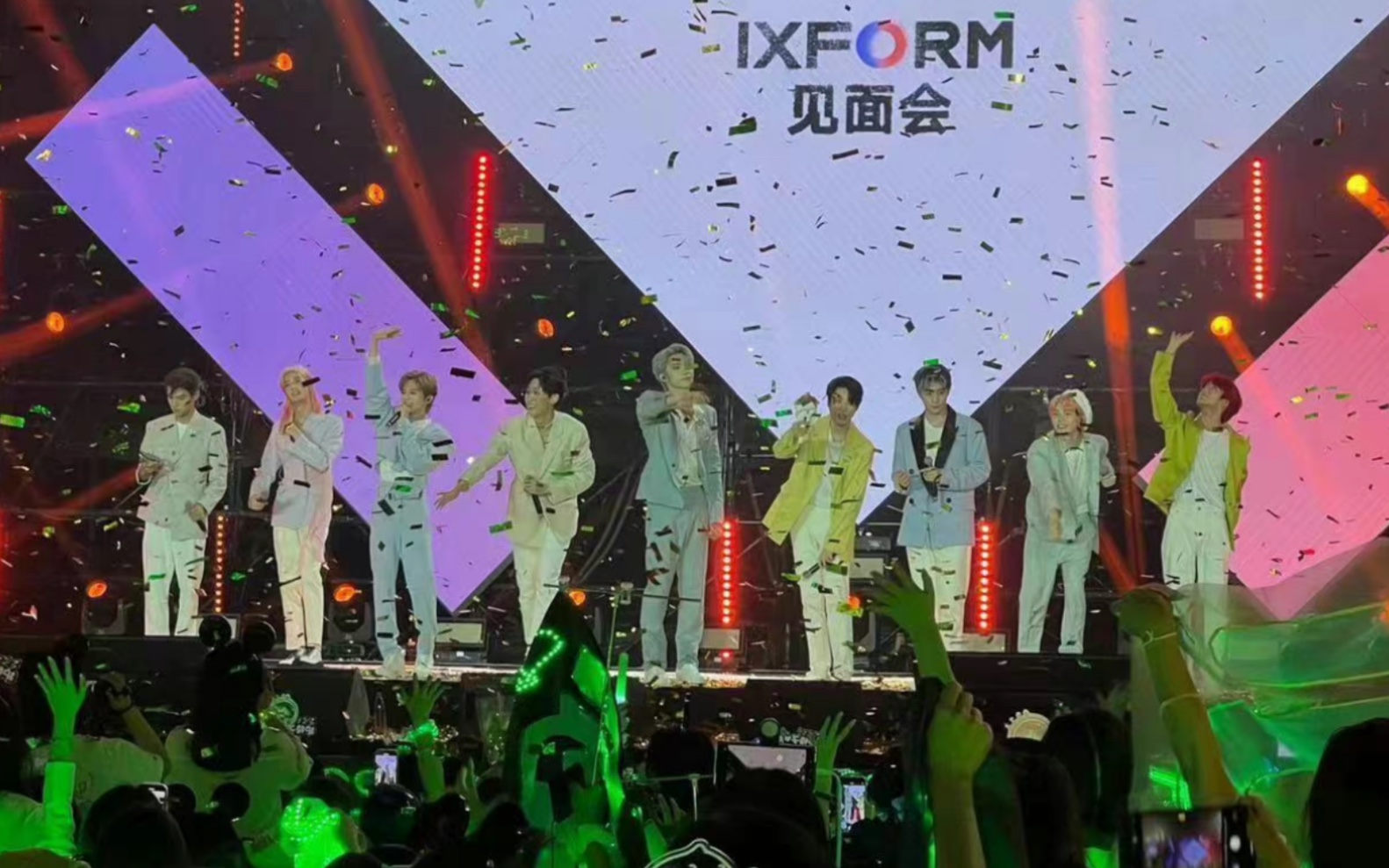 【IXFORM】「昆明演唱会现场」表演合集哔哩哔哩bilibili