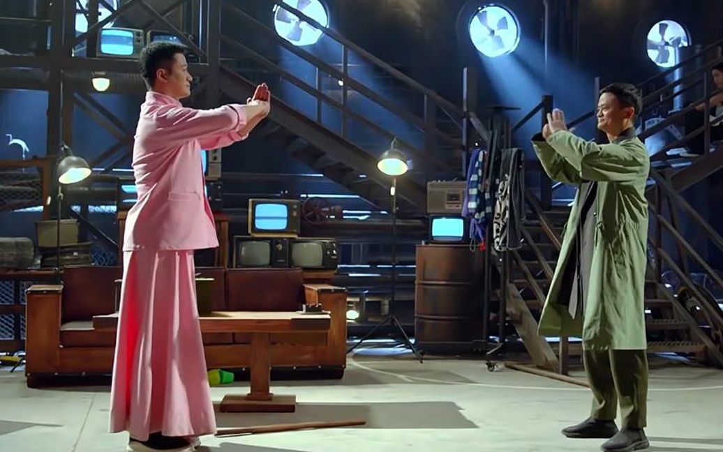 【电影】功守道:马云功夫大战吴京 奋斗吧青年 张东朗