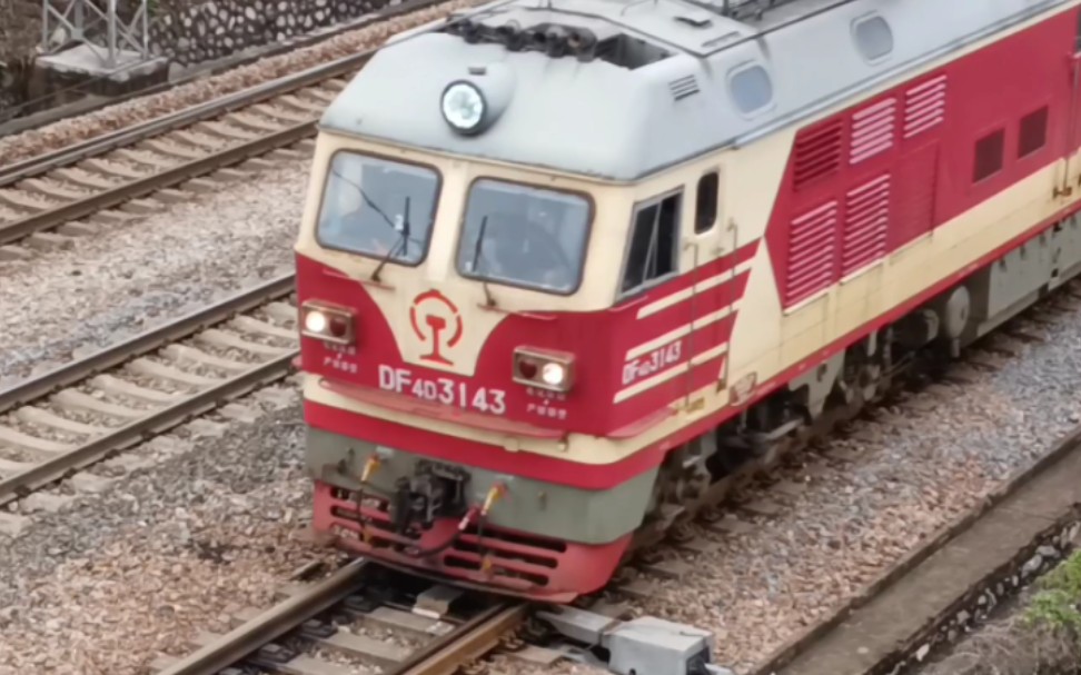 东风4dk的婚礼(原曲:梦中的婚礼)