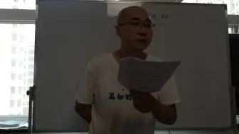 Tải video: 朱老师初升高补习班物理试卷讲解