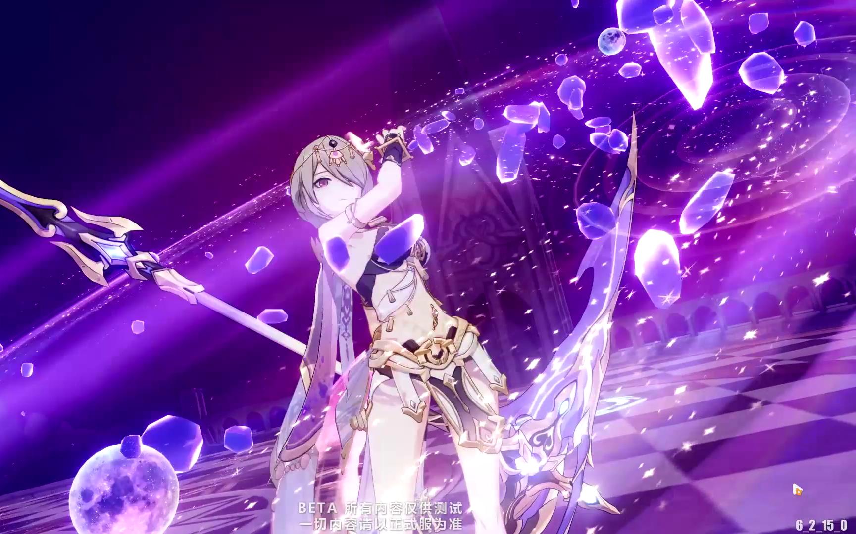 崩坏3!测试服v3!丽塔(涩之律者)新皮肤添加超棒音效!