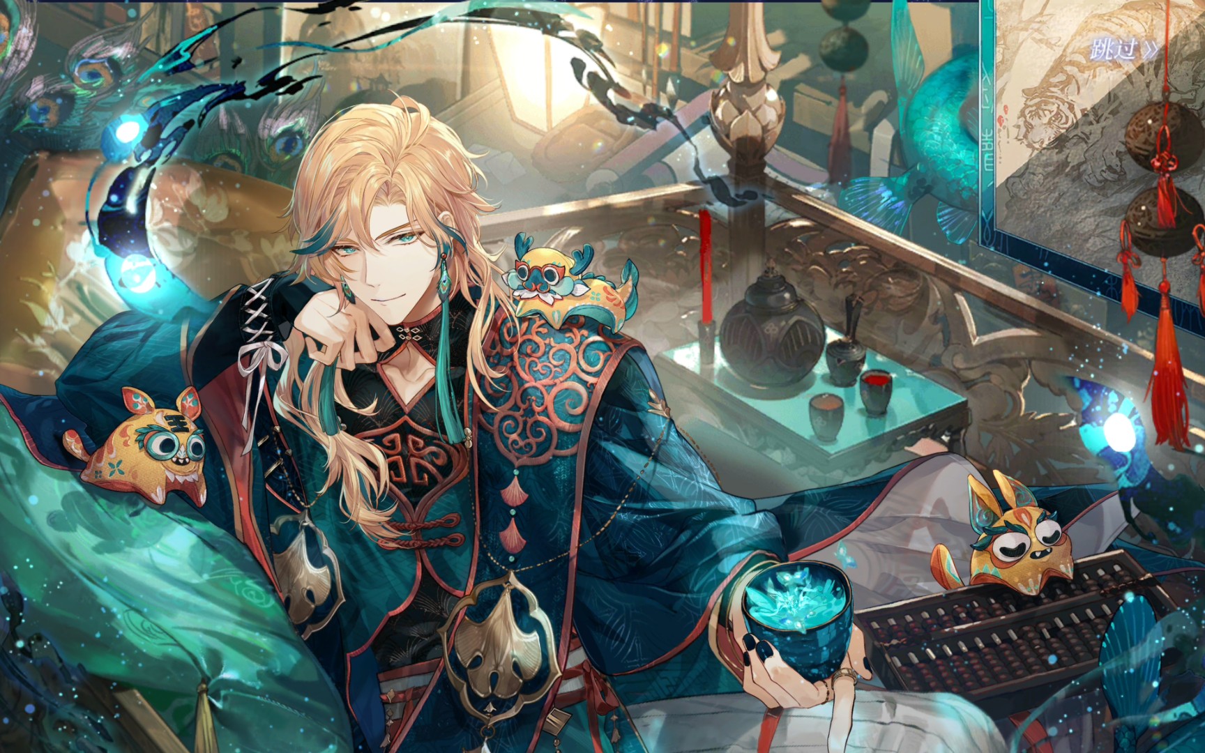 罗夏·尽处天光卡组剧情